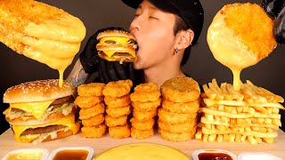 ASMR MUKBANG DOUBLE BIG MAC amp CHEESY HASH BROWNS amp CHICKEN NUGGETS No Talking EATING SOUNDS [upl. by Etiuqal]