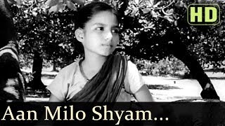 Aan Milo Aan Milo Shyam HD  Devdas 1955  Dilip Kumar  Vyjayantimala  Geeta Dutt  Manna Dey [upl. by Enoch]