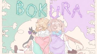 【BOKURA】PLAYING WITH BABU YAY ☆⭒NIJISANJI EN ✧ Millie Parfait ☆⭒ [upl. by Sorel]