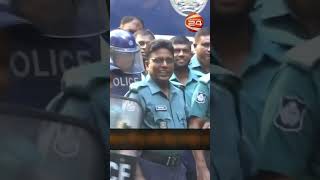 রিমান্ড শেষে আদালতে দীপু মনি  Junayed Ahmed Polok  Dipu Moni  Channel 24 [upl. by Leinahtam]