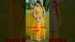 payal malika and kritika Malik outfits🥰🥰 payal malik🥰big Boss ott 3 [upl. by Steel]