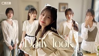 spring daily look ⑉♥ 포인트 되는 러블리 룩북‧₊˚ 지그재그‧₊˚ 🌷봄맞이 세일 신상 10 할인🌷 [upl. by Kirstyn]