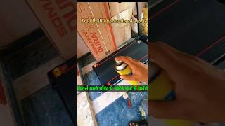 Treadmill Lubrication At home ytshorts shortsfeed trending virelshorts gymequipment treadmill [upl. by Dailey]