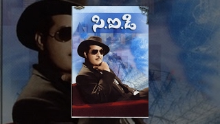 CID Telugu Full Length Movie  సిఐడి సినిమా  NTR  Jamuna [upl. by Axia]