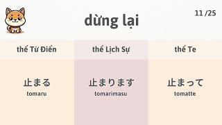 500 Động Từ Tiếng Nhật Quan Trọng Nhất Bạn Cần Biết  Từ Vựng JLPT  Phần 320 [upl. by Benita]