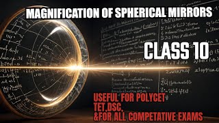 MAGNIFICATION OF SPHERICAL MIRRORS class10 useful for POLYCET TET DSC INTER EAMCET ampALL EXAMS [upl. by Salomon951]