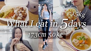 30代モデル＆ピラティスインストラクターリアルな食事5日間！3食しっかり食べて調整│自炊│太らない身体を作る✨ [upl. by Hgieleak]