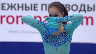 2017 Russian Nationals  Alina Zagitova SP ESPN [upl. by Olson]