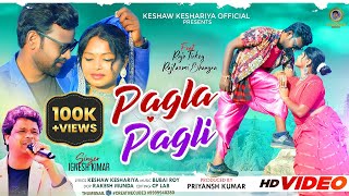 Pagla Pagli  पगला पगली  video Ignesh Kumar 2024 [upl. by Adan]