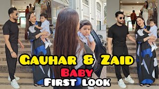 Gauhar Khan And Zaid Darbar Baby First Look In Front Of Media gauharkhan zaiddarbar [upl. by Christmann582]