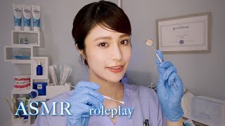 ASMR ロールプレイ  世界認定の歯医者さんで定期検診amp歯石取り🦷治療病院検査  roleplay  dentist  doctor  relaxing  sleep  japan [upl. by Nivrag280]