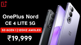 OnePlus Nord CE 4 Lite 5G  India Launch  OnePlus Nord CE 4 Lite Price in India amp Features 🔥 [upl. by Kele]