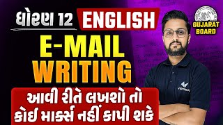 How to write professional emails in English  Email Writing  BeginnersColdBussiness Email [upl. by Mariand]