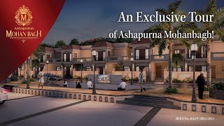 An Exclusive Tour of Ashapurna Mohanbagh [upl. by Rannug]