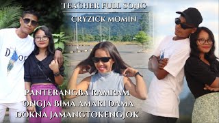 patrangba ramram ongja Bima amari dama dokna jamangtokengjokTeacher full song 2023 [upl. by Retrak]