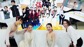 Challenge Charity Show in Ishikawa Prefecture featuring Yuzuru Hanyu [upl. by Juni]