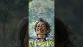 अकेलेपन का सामना कैसे करें  How to Face Loneliness  गौतम बुद्ध  shorts buddha shortsfeed [upl. by Trocki]