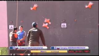 World record in speed climbing 2012 588 seconds HD [upl. by Koren396]