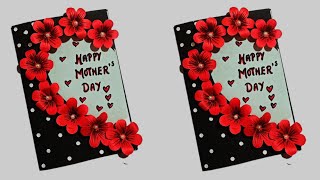 Handmade Mothers day card Easy DIY Mothers day card Happy Mothers day card Easy 2024 [upl. by Rollin]