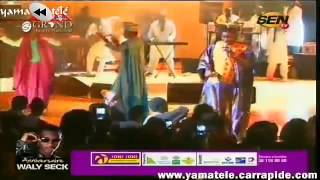 Anniversaire de Waly Ballago Seck Bégue Léne Ft Salam Diallo [upl. by Asiulana]