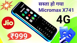 Best 4g Phone  Micromax X741 4g keypad phone unboxsing  New 4g mobile Micromax X2400 4g unboxsing [upl. by Eessej982]