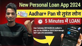 101 New Instant Loan App Without Income Proof  Loan Fast Approval 2024  Bad CIBIL score [upl. by Luemas975]