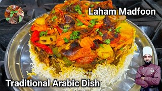 Madfoon Laham Recipe  Arabic Laham Madfoon Rice Recipe  Arabic Food Recipes English subtitles [upl. by Kliber484]