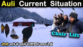 Auli Uttarakhand  Auli Uttarakhand Chair Lift  Auli Snowfall Update  Auli Uttarakhand Today [upl. by Bolt602]