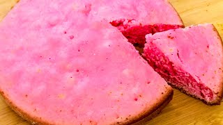 Rose flavored cake  home made cake recipe easy n simple  teatime cake eggless cake [upl. by Fabrianne673]