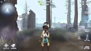 336 Enchantress  Pro Player  Arms Factory  Identity V [upl. by Lairret]