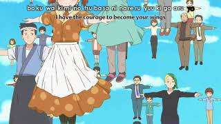 Miss Kobayashis Dragon Maid intro English lyrics [upl. by Cirri]