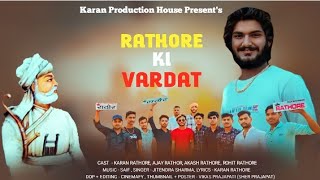 Dhadang Dhang Dhang  Rowdy Rathore Full Video Songnew 2012 in full HD 720p [upl. by Ayiram]