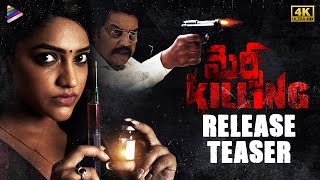 Mercy Killing Telugu Movie Release Teaser  Parvateesam  Ishwarya Vullingala  Sai Kumar  TFN [upl. by Mulcahy]