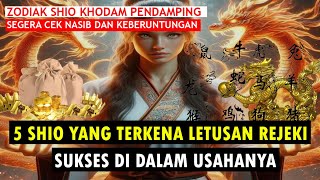 5 SHIO YANG TERKENA LETUSAN REJEKI [upl. by Hyacintha478]