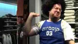 Haman Song a Purim rap [upl. by Foy]