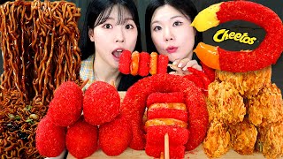 ASMR MUKBANG 직접 만든 치토스 치킨 치즈스틱 핫도그 짜파게티 먹방 amp 레시피 CHEETOS CHICKEN AND BLACK BEAN NOODLES EATING [upl. by Etnor]