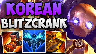 THIS KOREAN CHALLENGER BLITZCRANK MAIN IS AMAZING  CHALLENGER BLITZCRANK SUPPORT GAMEPLAY  1317 [upl. by Cuttler]