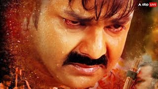 pawan singh ke blockbuster  bhojpuri attitude dailogeu   Dailogeu Bhojpuri movie  akpeditor2002 [upl. by Nyliuqcaj]