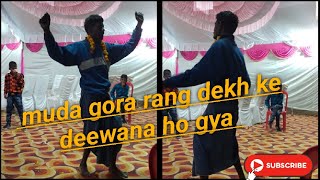 Munda gora rang😲😲dekh ke deewana✌️✌️ho gya  tseries trending viral youtube hindisong [upl. by Rhyne]