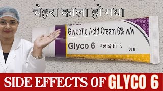 GA 6 Cream Side Effects चेहरा काला हो गया tranding skin glow [upl. by Perkoff585]