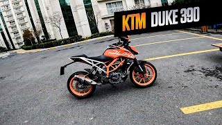 KTM Duke 390 Sürdüm Çok çılgınnnnnn [upl. by Olegnalehcim655]