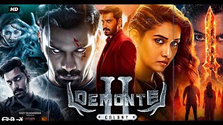 Demonty Colony 2 Tamil Movie 2024  Arulnithi  Latest Tamil Movies 2024  Review amp Insights [upl. by Ennovad]