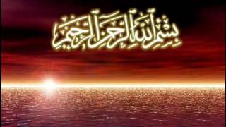 Urdu naat  nasheed  Assalam Assalam [upl. by Sillyhp]