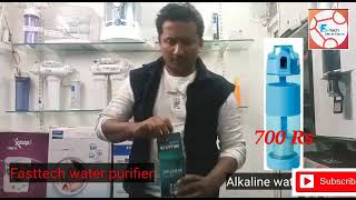 Alkaline water bottle ki service kaise kare [upl. by Anilocin389]