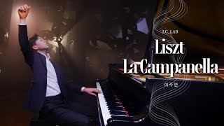 Liszt  La Campanella 리스트  라 캄파넬라 피아니스트 이주언 13 year old Pianist Jueon Lee LCLAB [upl. by Ruggiero]