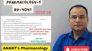 Previous year 201819 Section A Pharmacology I Discussion [upl. by Annoerb]