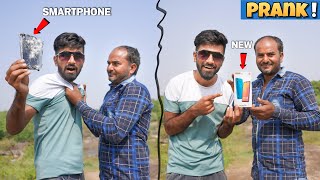 Breaking Strangers Phone And Giving Them New  Prank Gone Super Funny😂😂 [upl. by Nylqcaj]