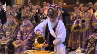 Russian Orthodox Patriarch Cyril held service of washing the feet [upl. by Julina]