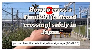 Japan Railway Safety Crossing Tips for Newcomers and Tourists Japan japansafety 踏切 [upl. by Enneibaf739]