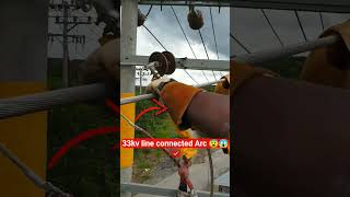 😨😱33kv line connected viral transco electrical youtubeshorts ytshorts shorts shirts [upl. by Stanwood]